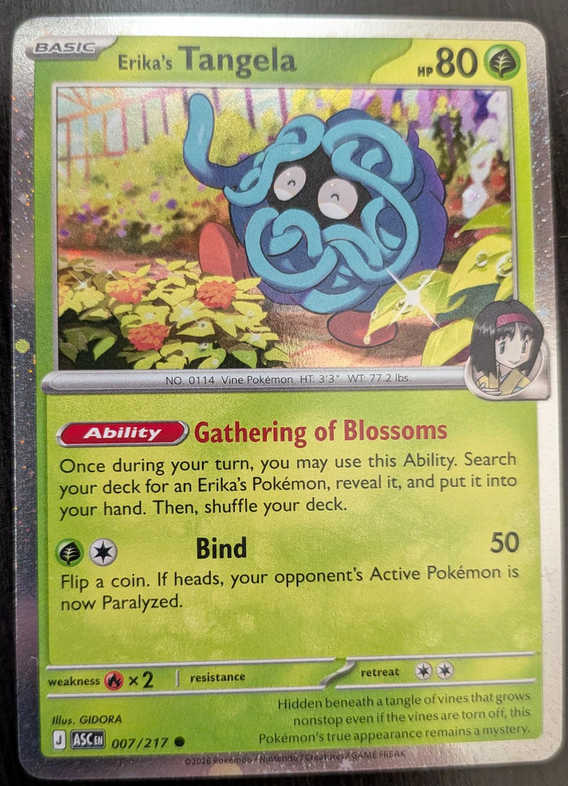Ascended Heroes Erika's Tangela [Cosmos-Holo] Pokémon card